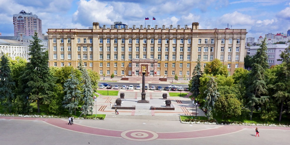 Белгород